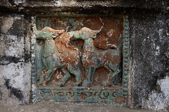 Pagan-Shwe San Daw-011